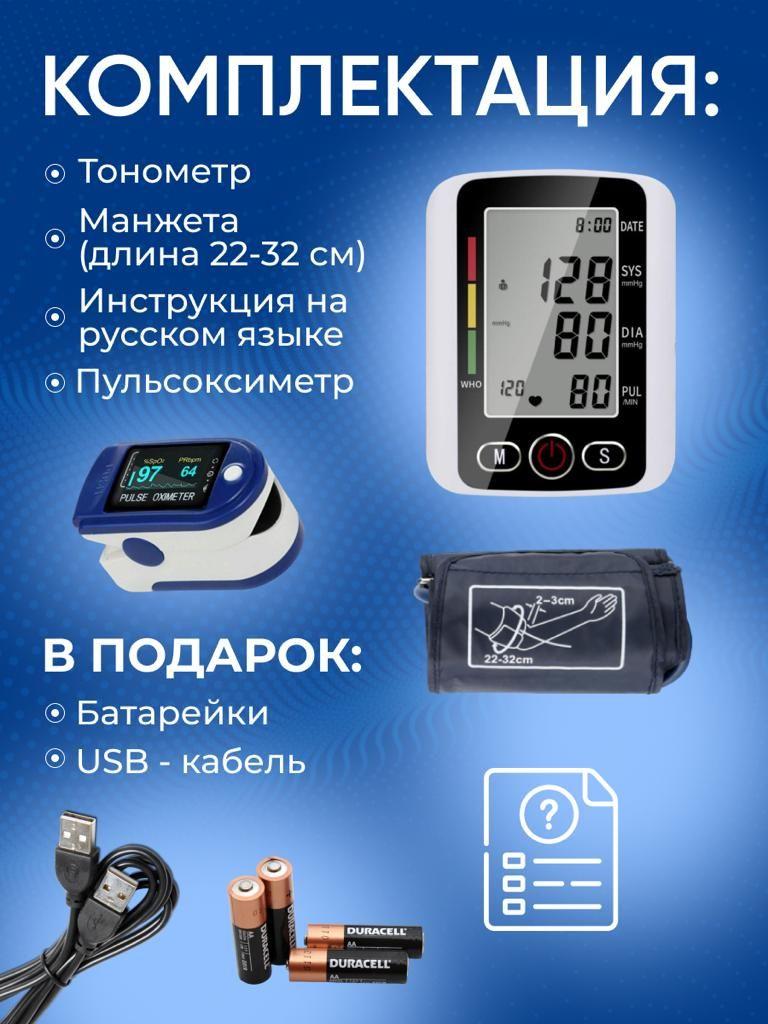 https://cdn1.ozone.ru/s3/multimedia-g/6470214772.jpg