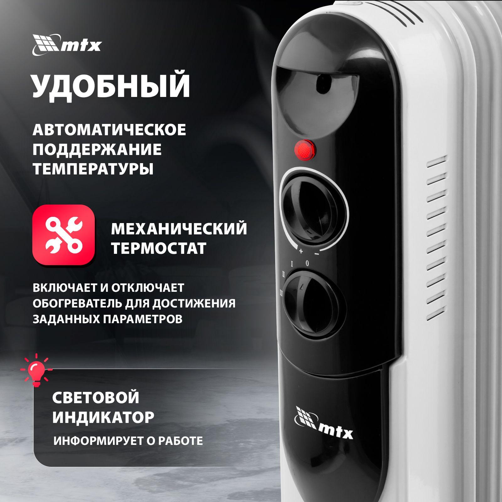 https://cdn1.ozone.ru/s3/multimedia-g/6481123348.jpg