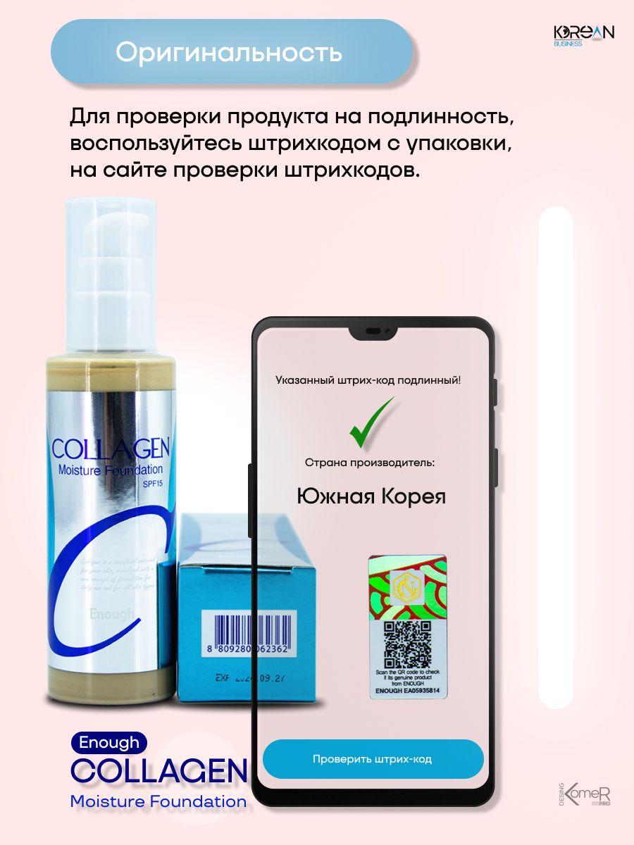 https://cdn1.ozone.ru/s3/multimedia-g/6482121016.jpg