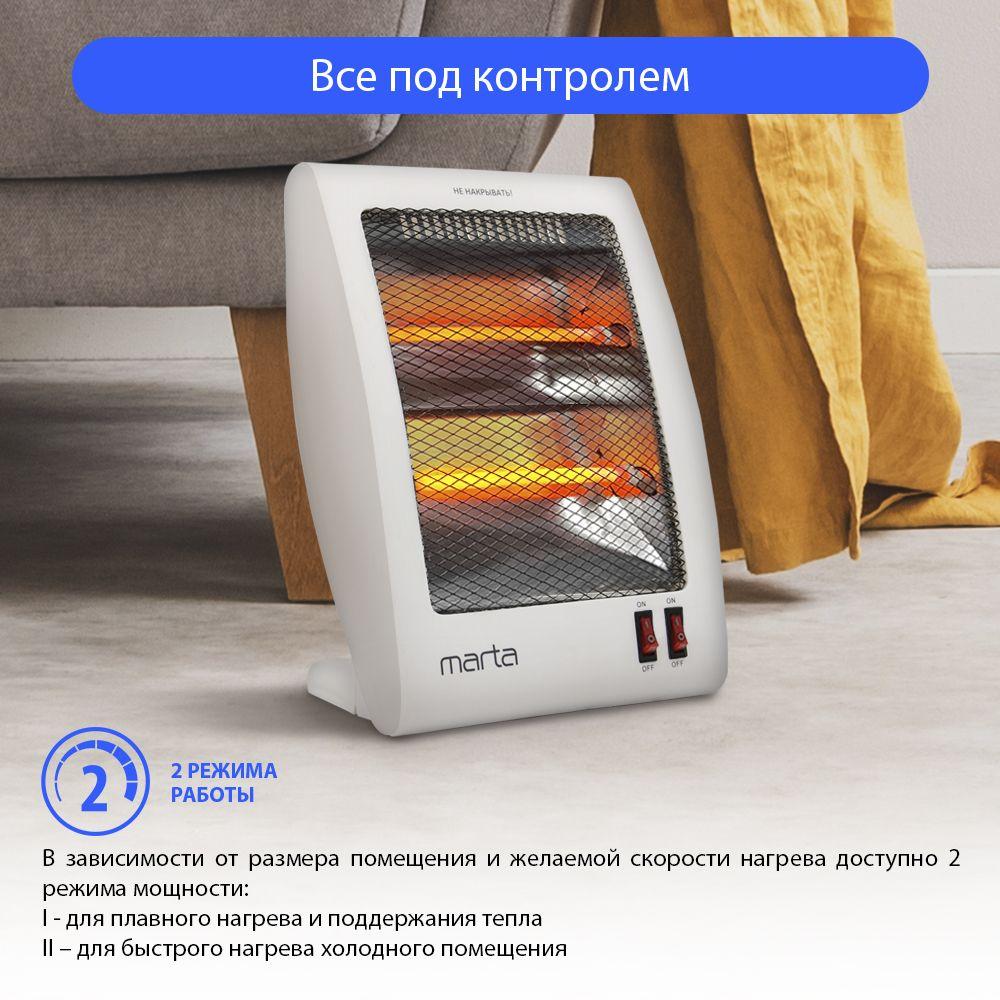 https://cdn1.ozone.ru/s3/multimedia-g/6484630648.jpg