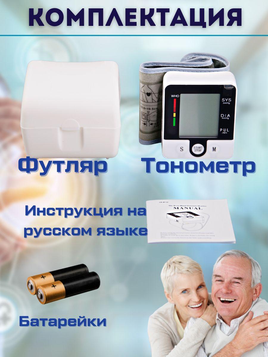 https://cdn1.ozone.ru/s3/multimedia-g/6488892688.jpg