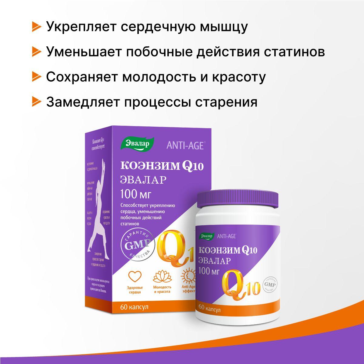 https://cdn1.ozone.ru/s3/multimedia-g/6489626908.jpg