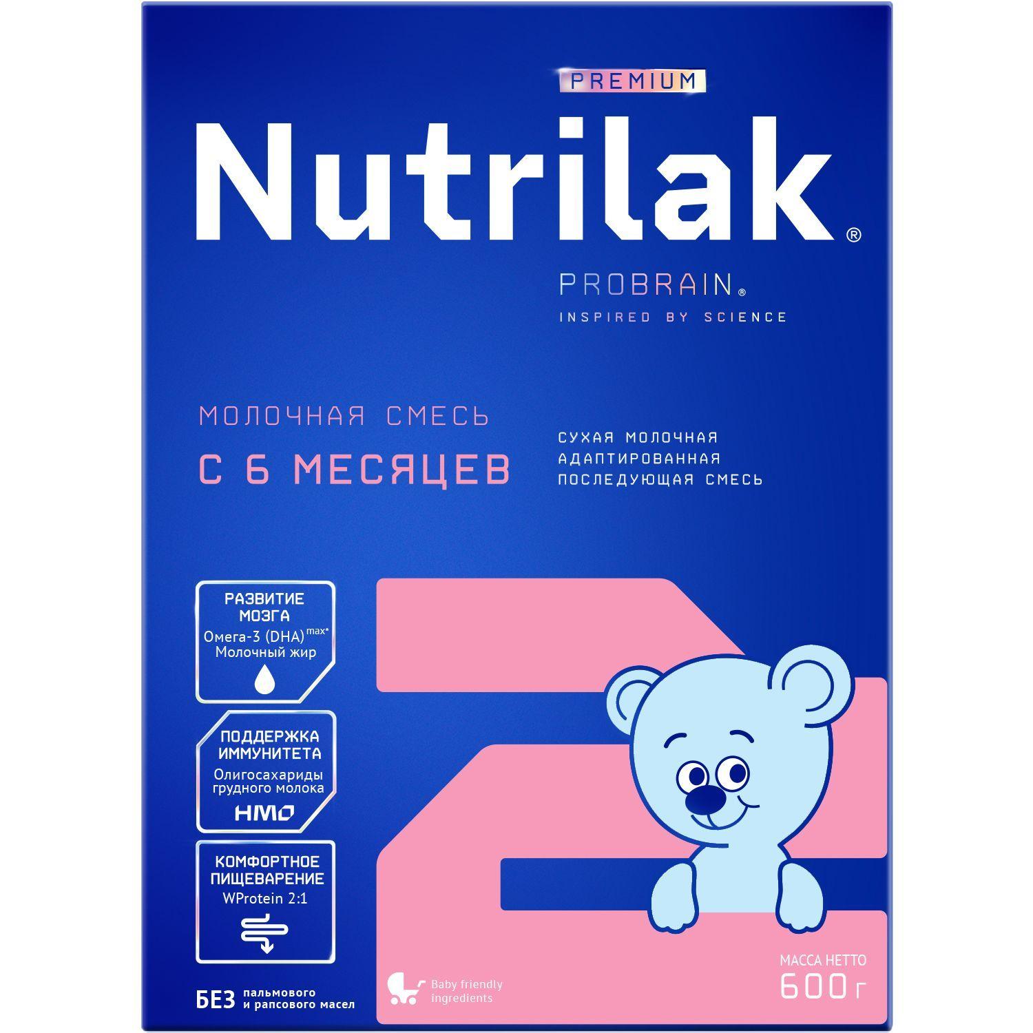 Nutrilak Молочная смесь 2 (с 6 месяцев) 600г. 1шт.