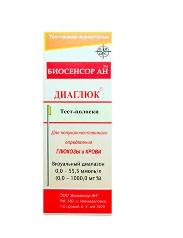 Тест-полоски индикаторные Диаглюк №50 на глюкозу в крови