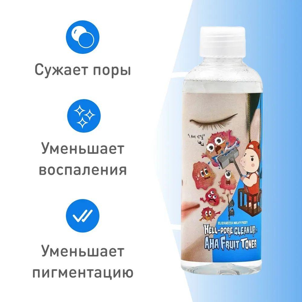 https://cdn1.ozone.ru/s3/multimedia-g/6555606664.jpg