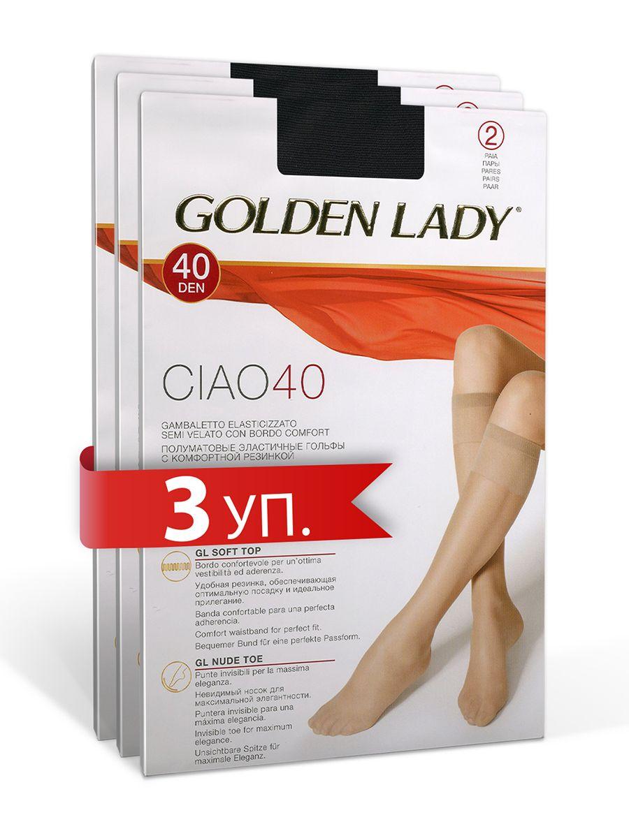 Комплект гольфов Golden Lady, 6 пар