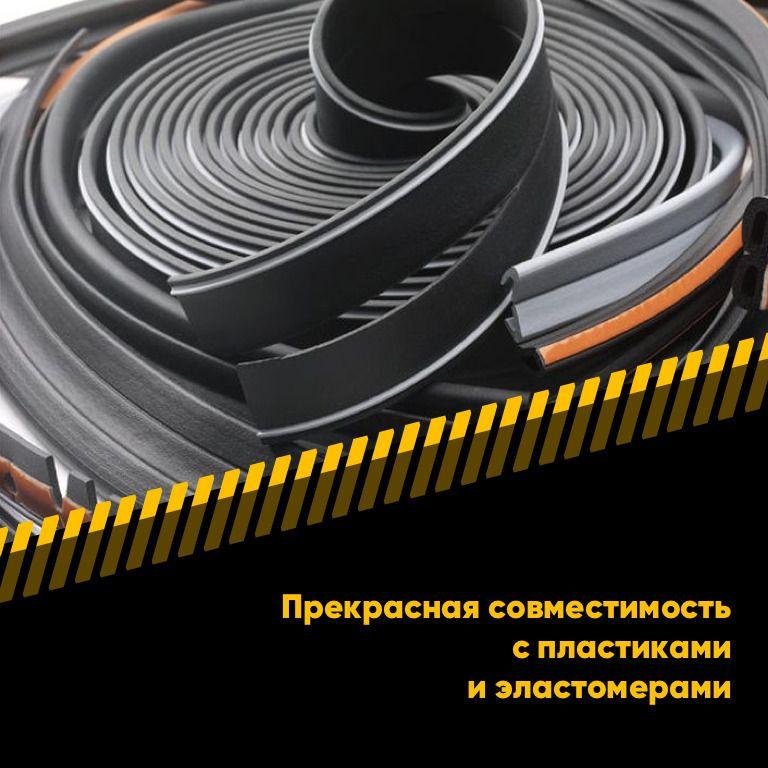 https://cdn1.ozone.ru/s3/multimedia-g/6577547008.jpg