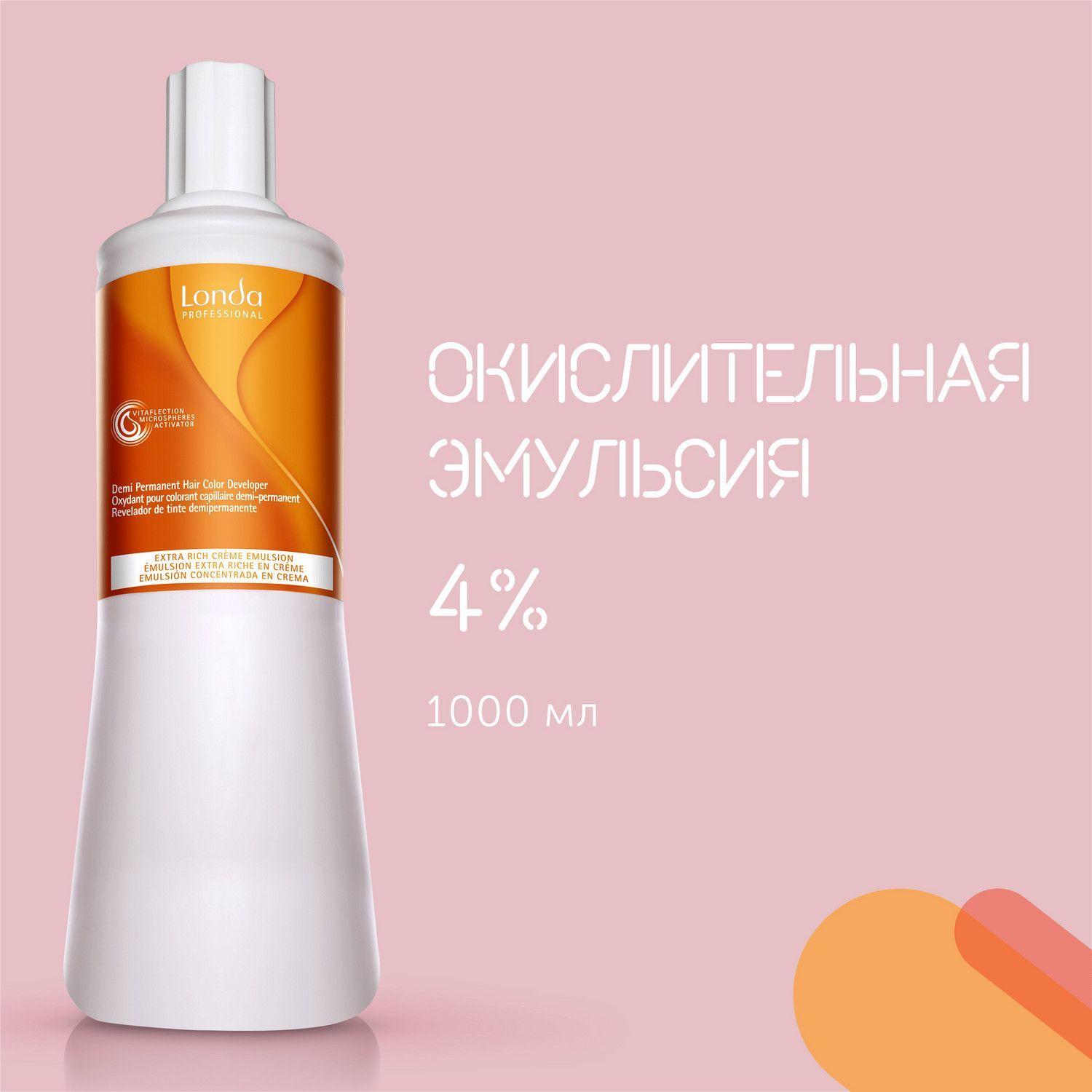 https://cdn1.ozone.ru/s3/multimedia-g/6586610308.jpg