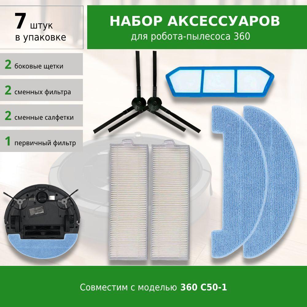 https://cdn1.ozone.ru/s3/multimedia-g/6586794736.jpg