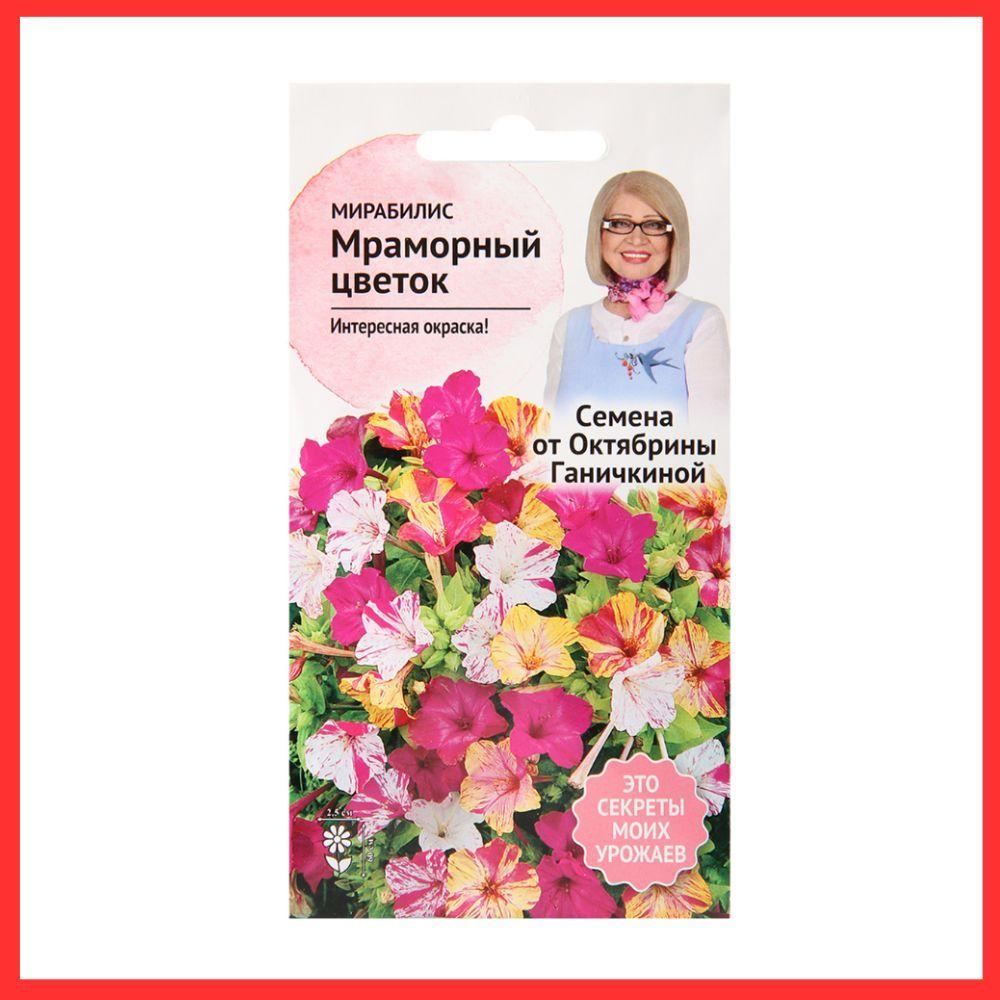 https://cdn1.ozone.ru/s3/multimedia-g/6587438812.jpg