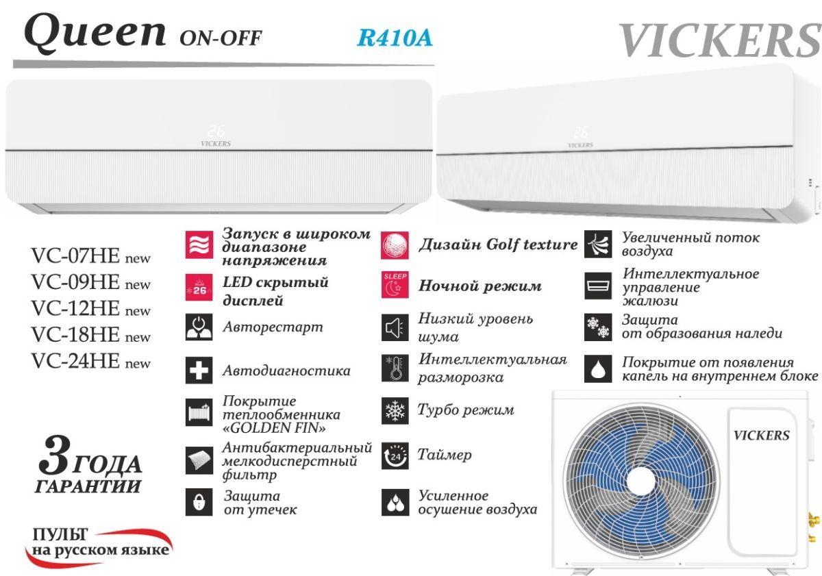 https://cdn1.ozone.ru/s3/multimedia-g/6587818216.jpg