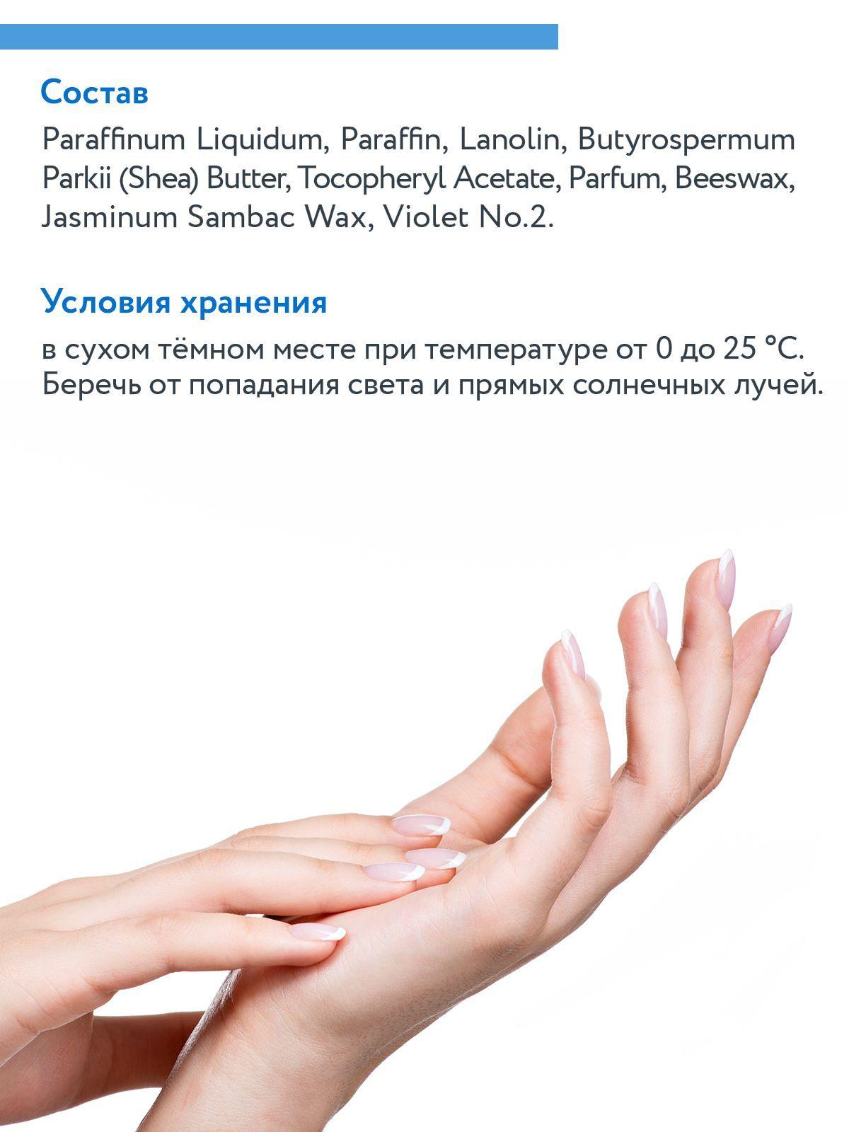 https://cdn1.ozone.ru/s3/multimedia-g/6589230748.jpg