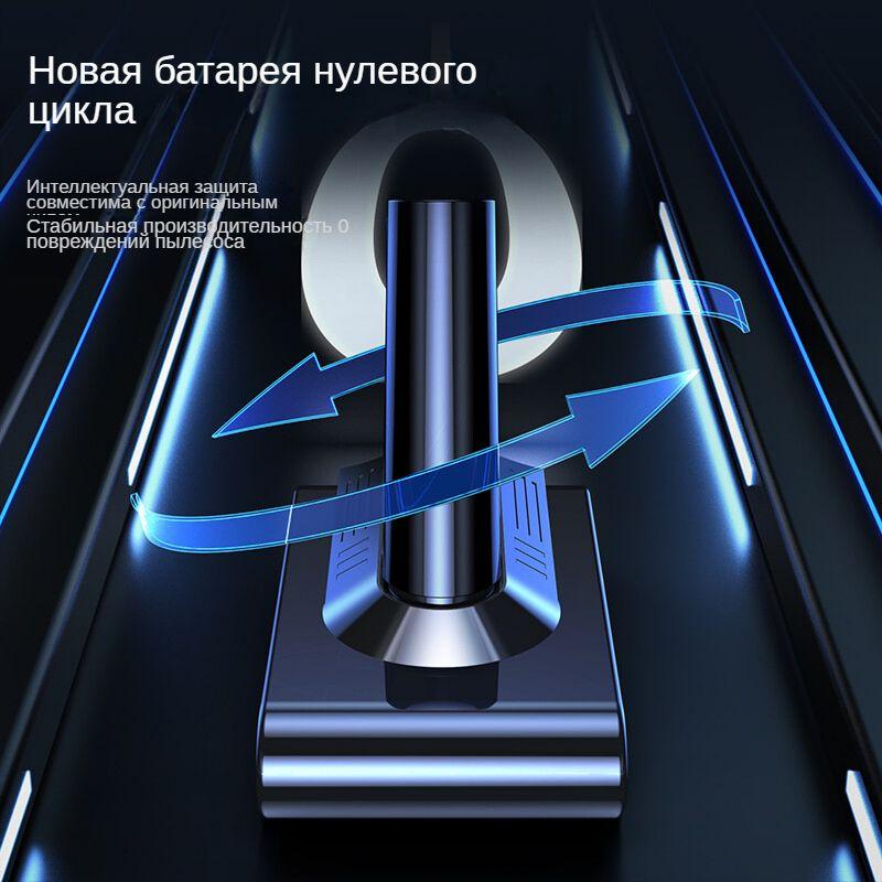 https://cdn1.ozone.ru/s3/multimedia-g/6590071528.jpg