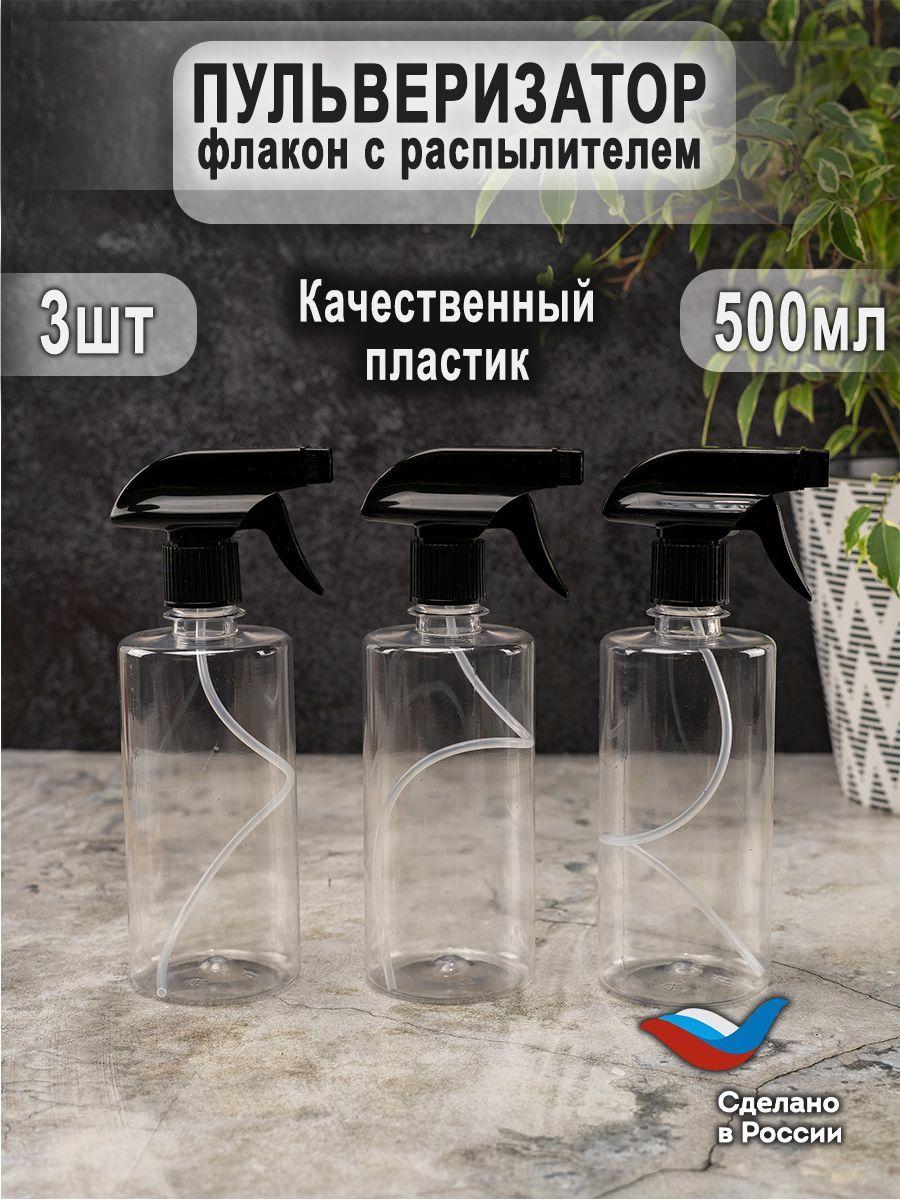 https://cdn1.ozone.ru/s3/multimedia-g/6590994532.jpg
