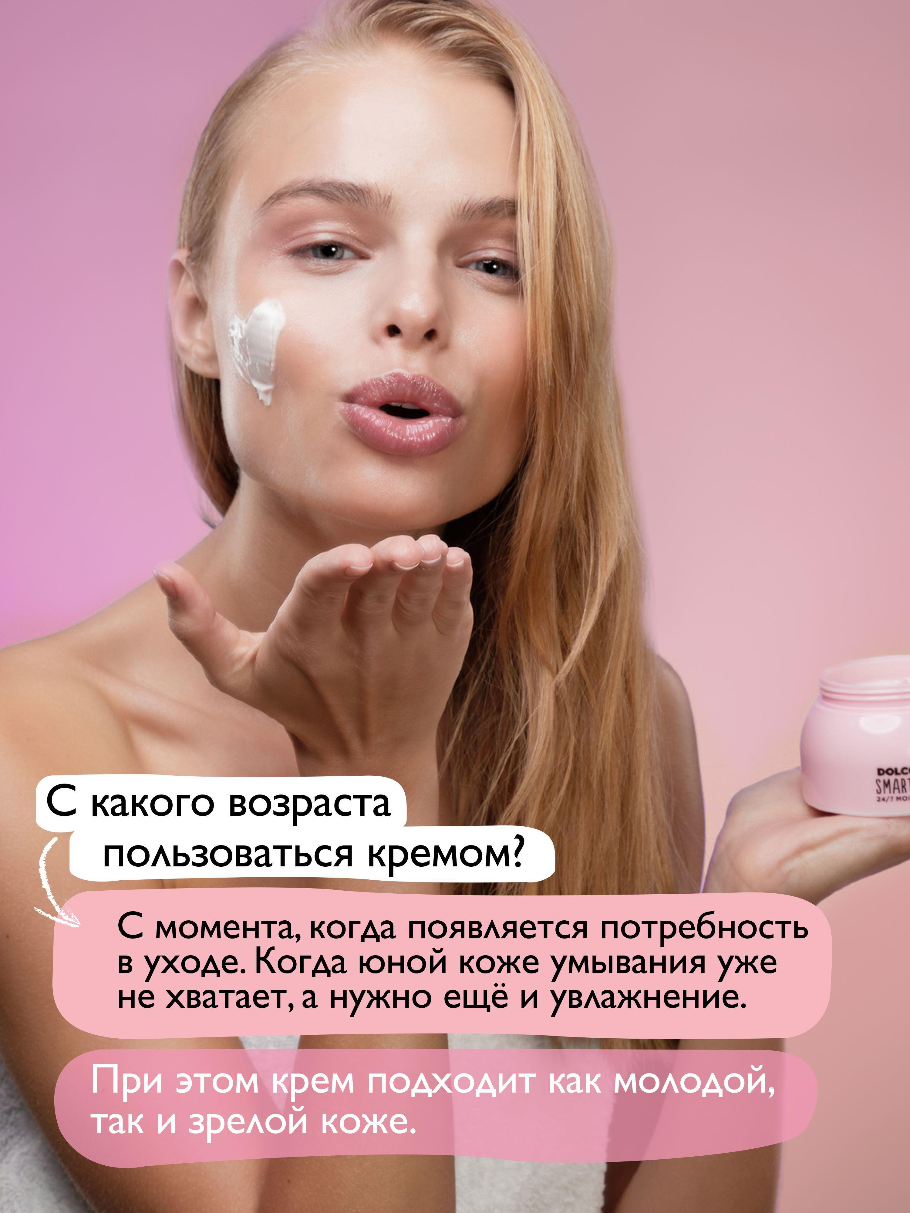 https://cdn1.ozone.ru/s3/multimedia-g/6592469452.jpg