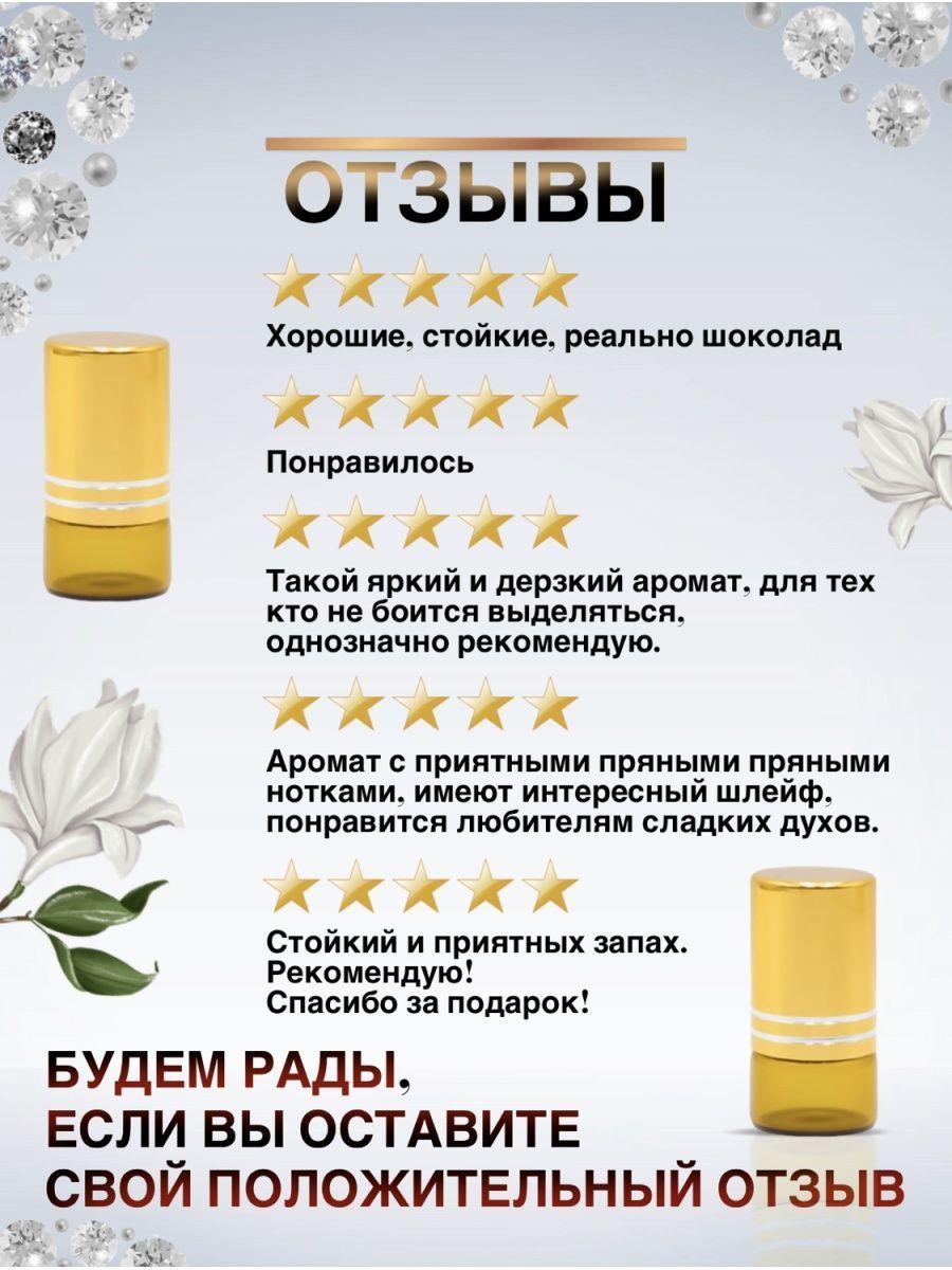 https://cdn1.ozone.ru/s3/multimedia-g/6603880048.jpg