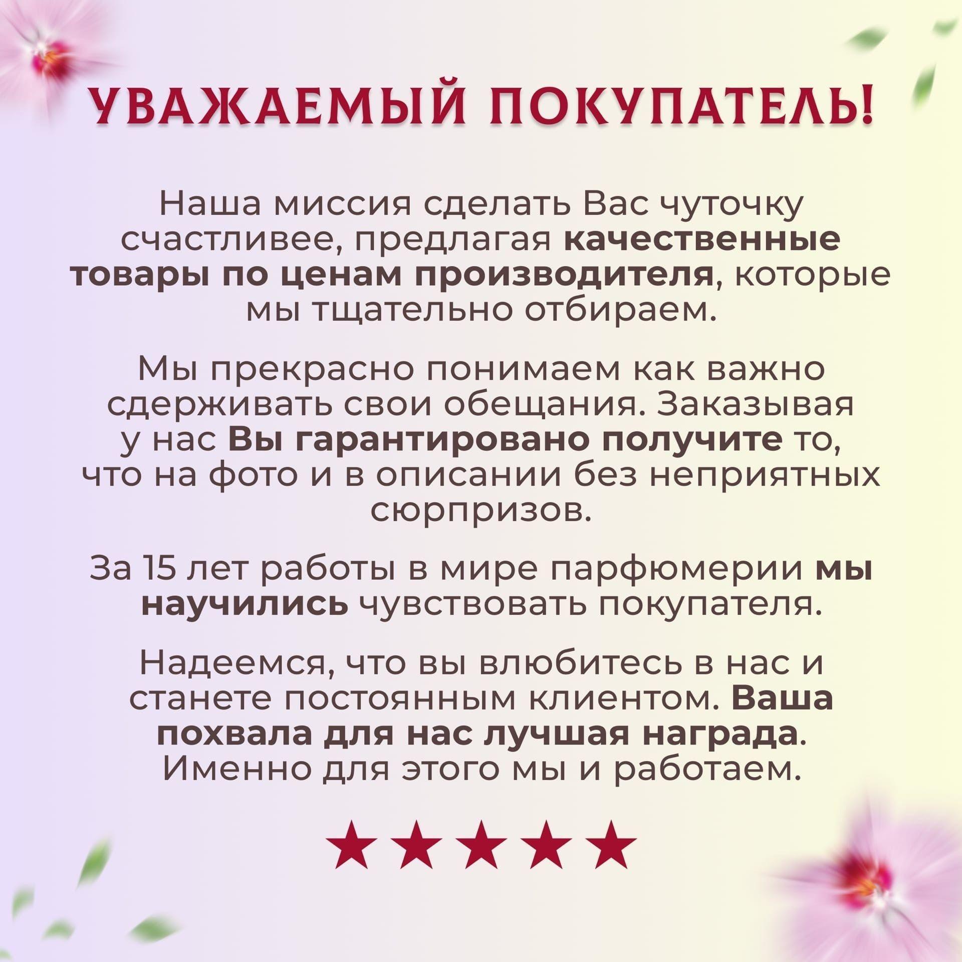 https://cdn1.ozone.ru/s3/multimedia-g/6605455840.jpg