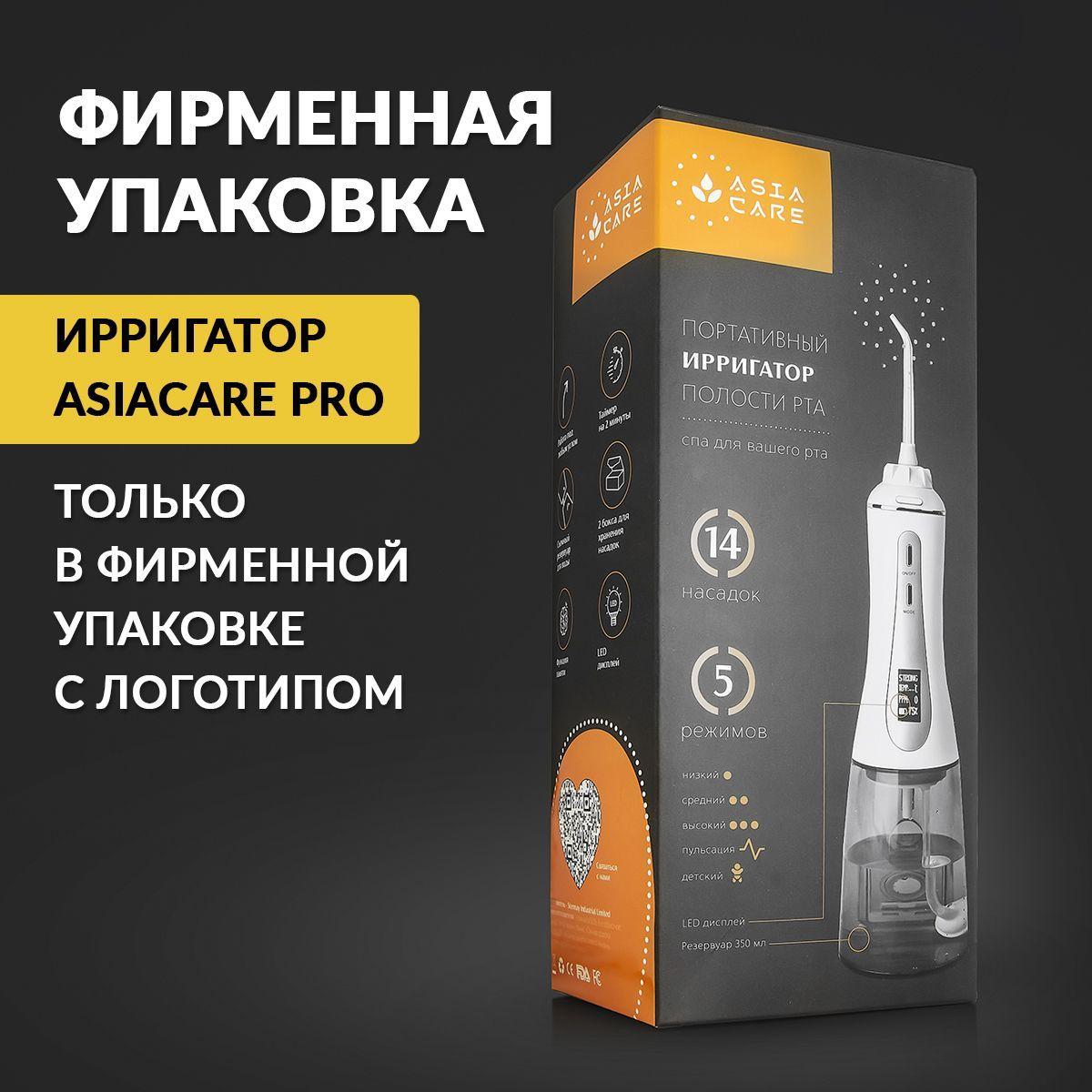 https://cdn1.ozone.ru/s3/multimedia-g/6606195244.jpg