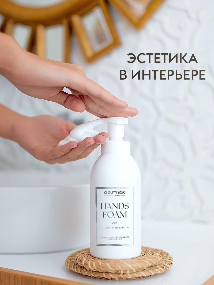 https://cdn1.ozone.ru/s3/multimedia-g/6608291164.jpg