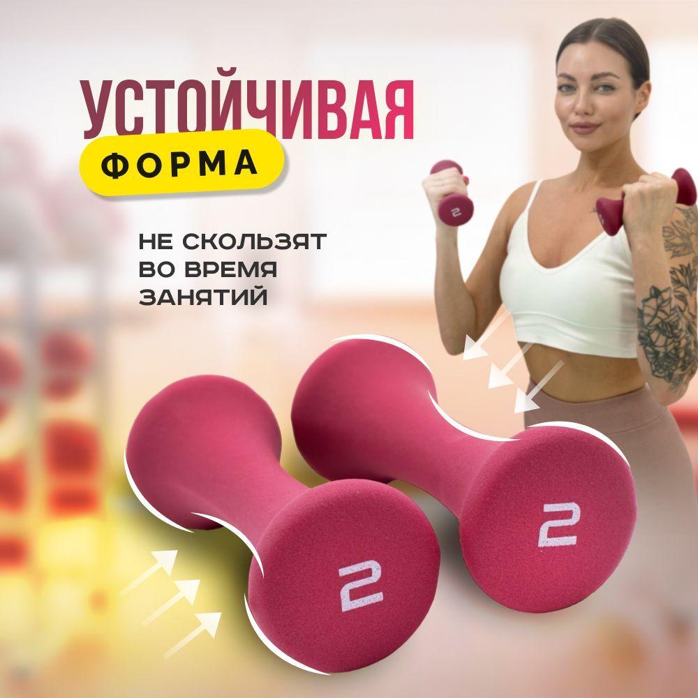 https://cdn1.ozone.ru/s3/multimedia-g/6618696676.jpg