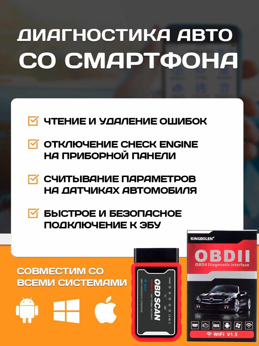 https://cdn1.ozone.ru/s3/multimedia-g/6626636656.jpg