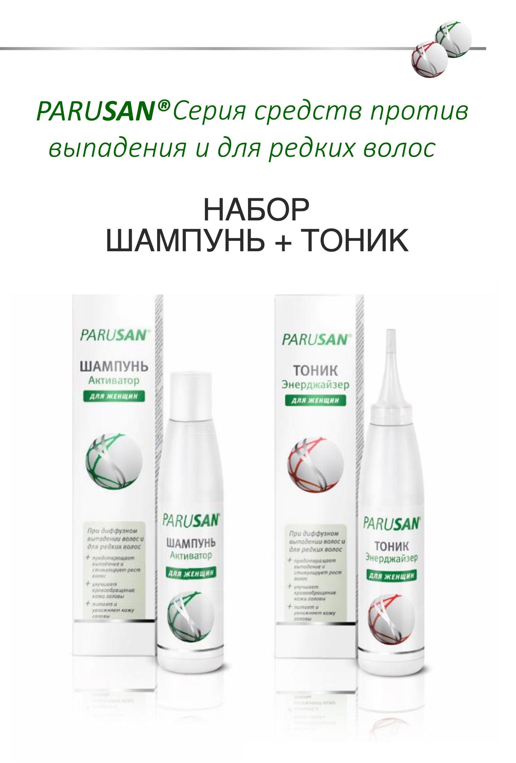 https://cdn1.ozone.ru/s3/multimedia-g/6632047888.jpg