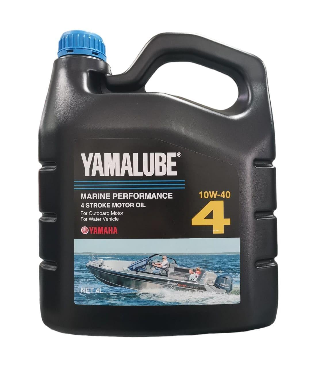 Yamalube 10W-40 Масло моторное, Минеральное, 4 л