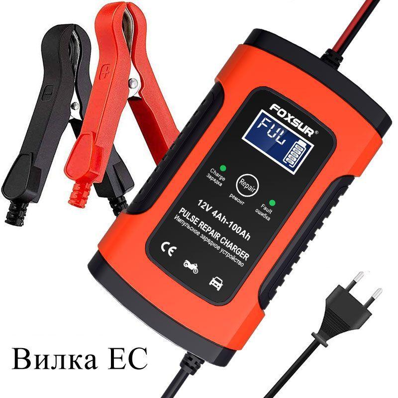 https://cdn1.ozone.ru/s3/multimedia-g/6649716040.jpg