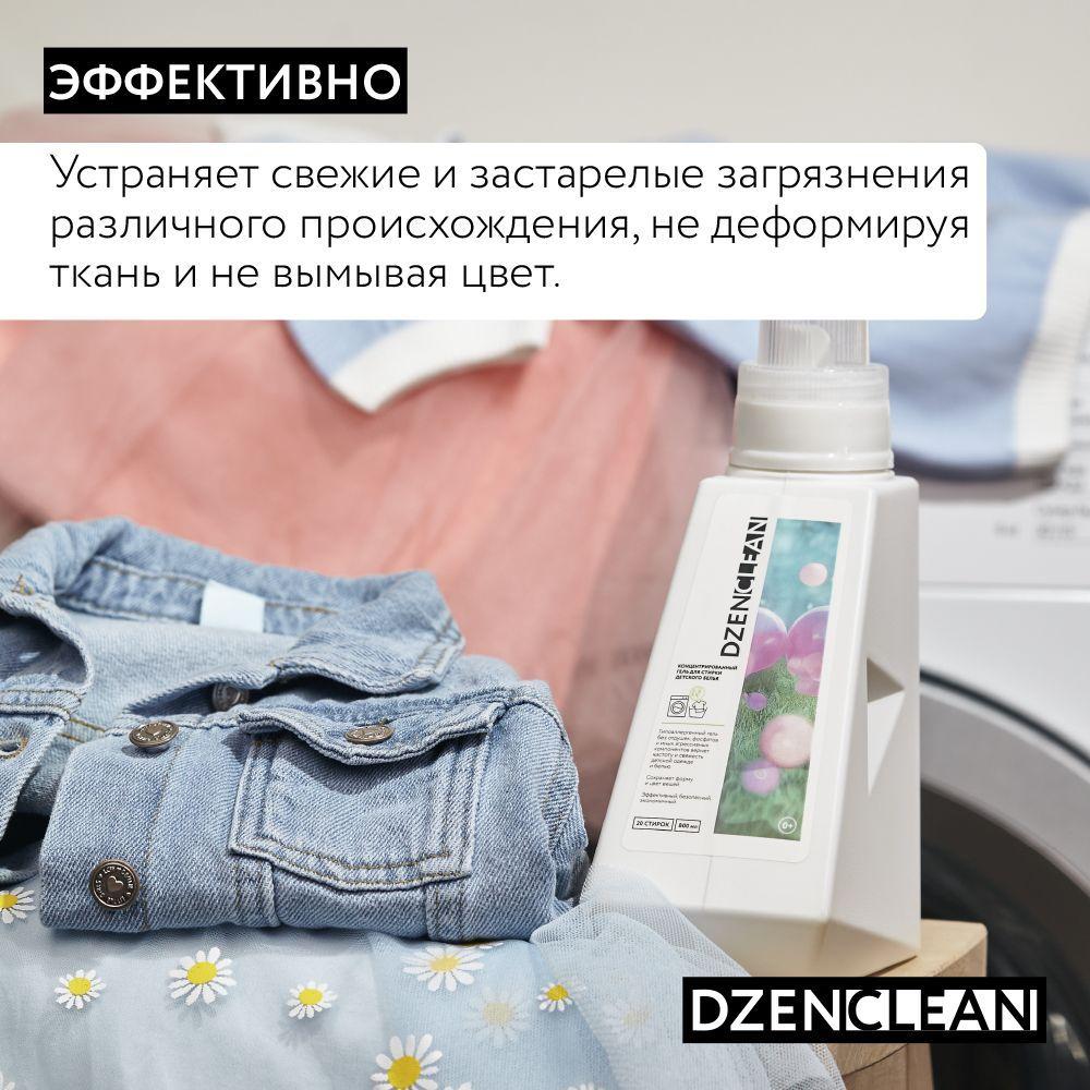 https://cdn1.ozone.ru/s3/multimedia-g/6652361644.jpg