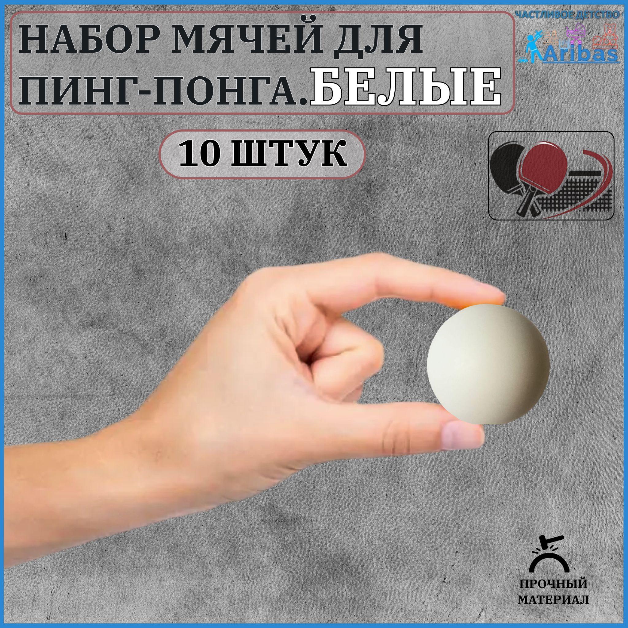 https://cdn1.ozone.ru/s3/multimedia-g/6653357476.jpg