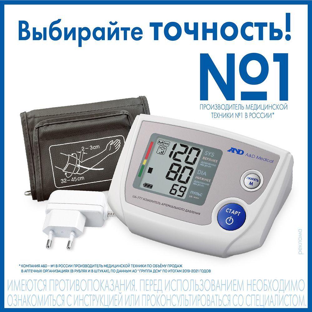 https://cdn1.ozone.ru/s3/multimedia-g/6655550416.jpg