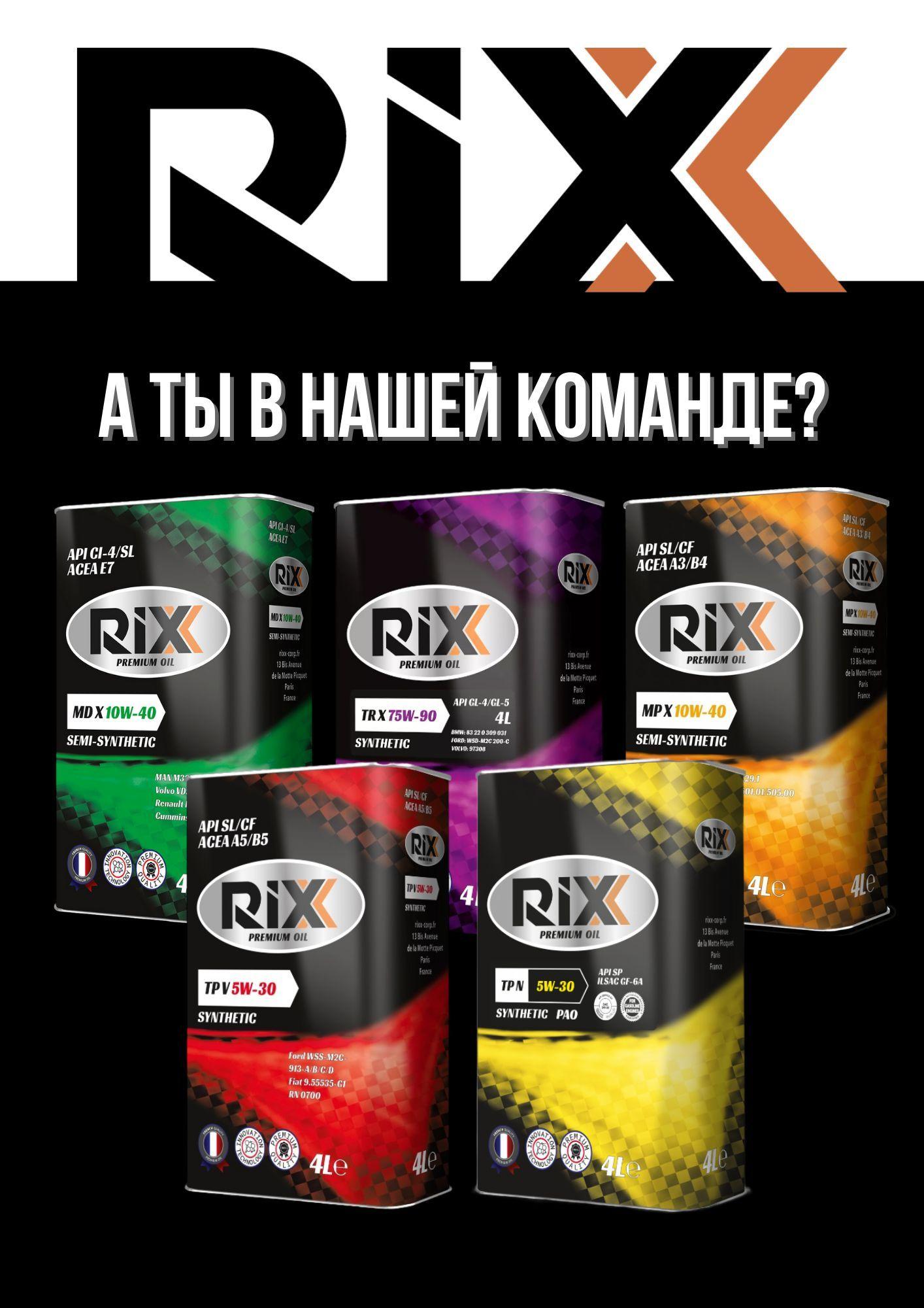 https://cdn1.ozone.ru/s3/multimedia-g/6676591948.jpg