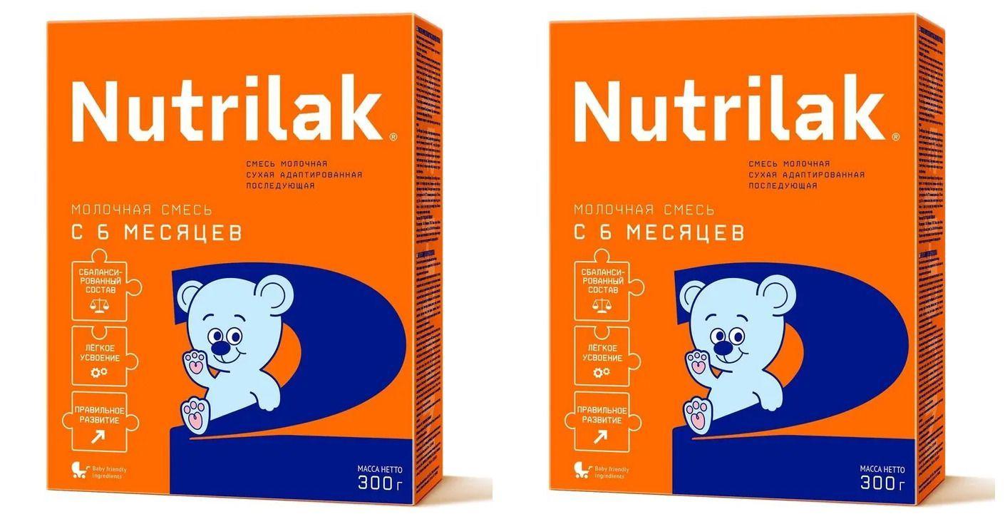 Молочная смесь Nutrilak 2, с 6 месяцев, 300 грамм * 2 пачки