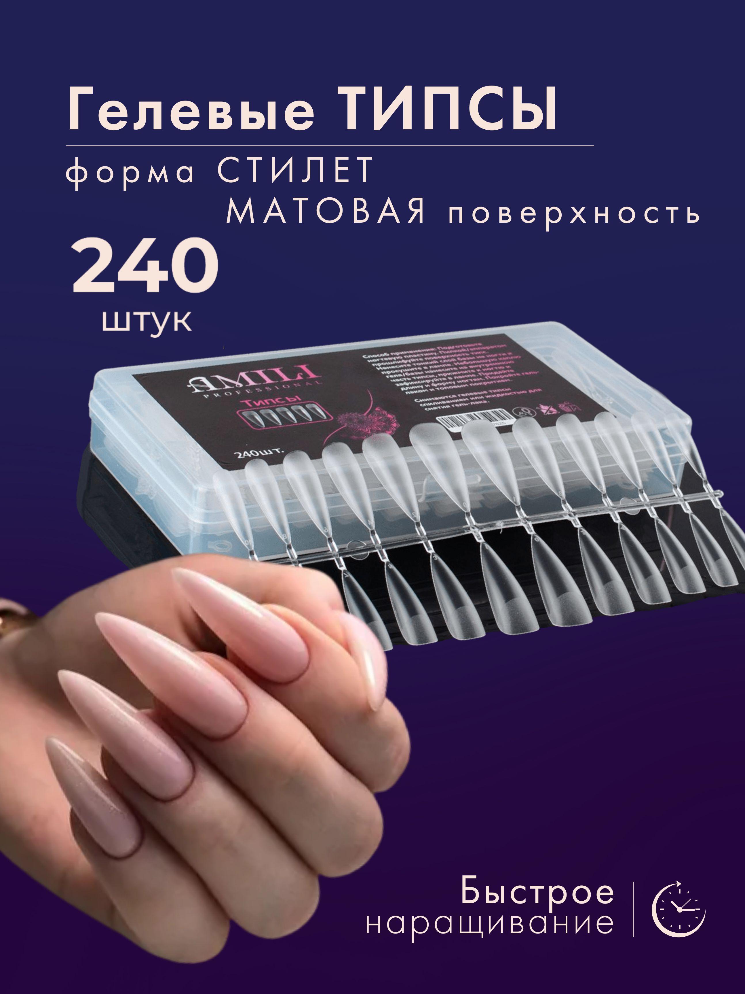 https://cdn1.ozone.ru/s3/multimedia-g/6681840280.jpg