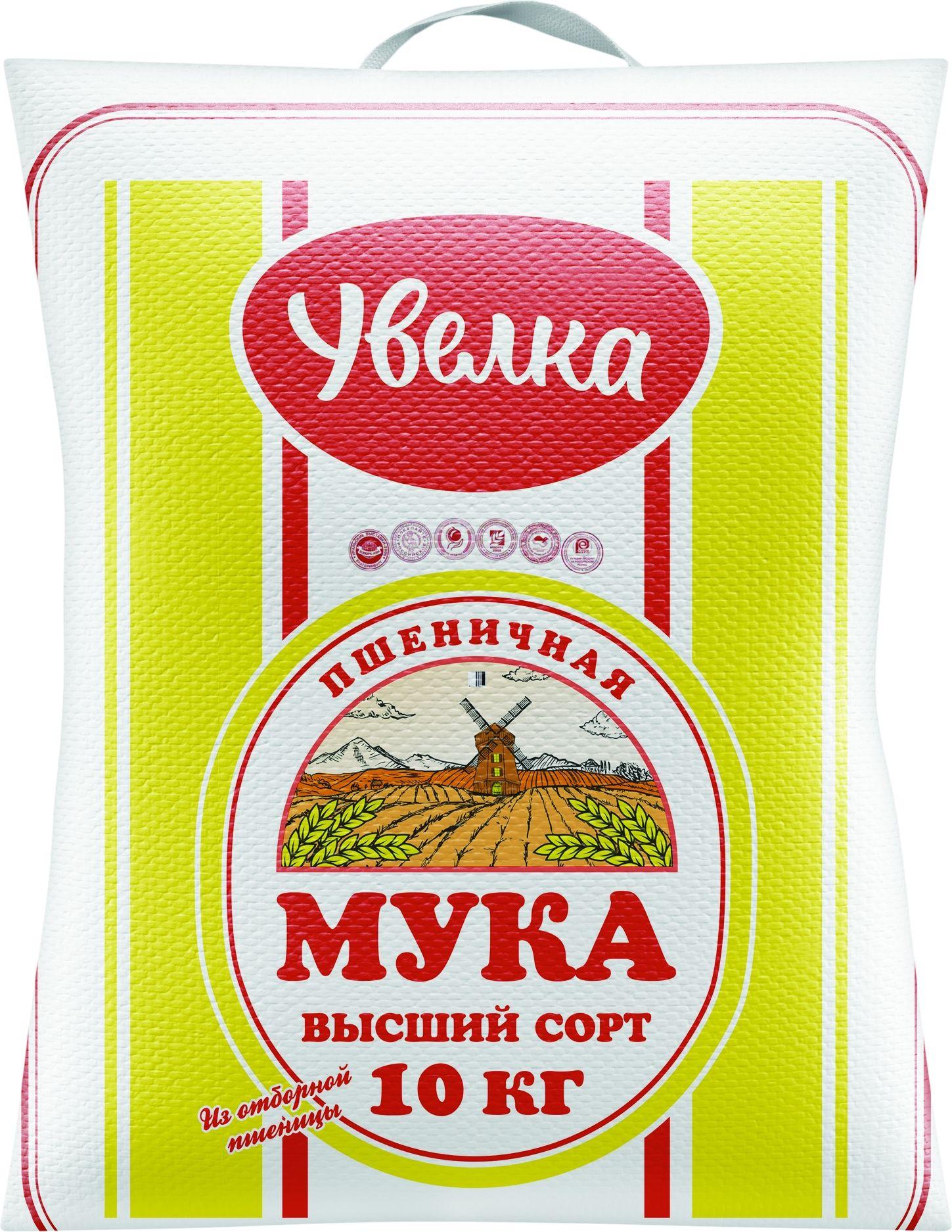 Мука ВС, 10 кг