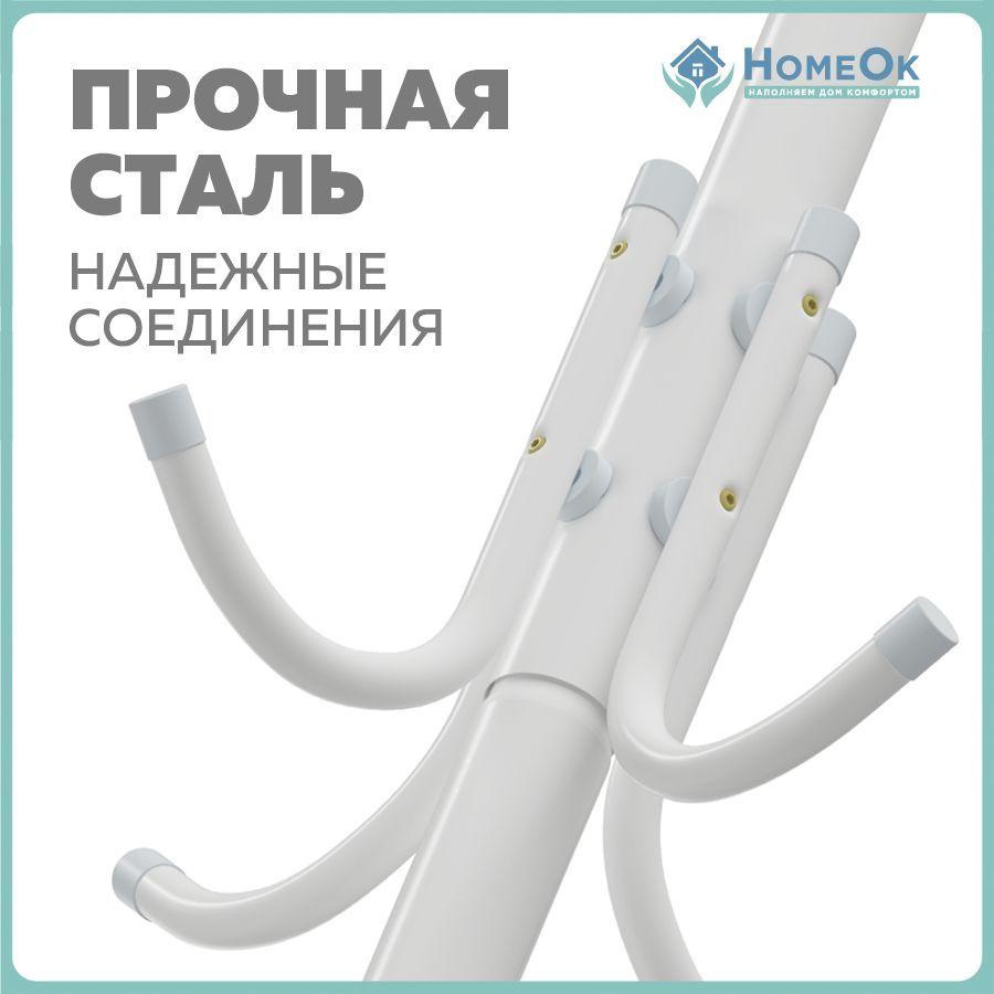 https://cdn1.ozone.ru/s3/multimedia-g/6685064764.jpg