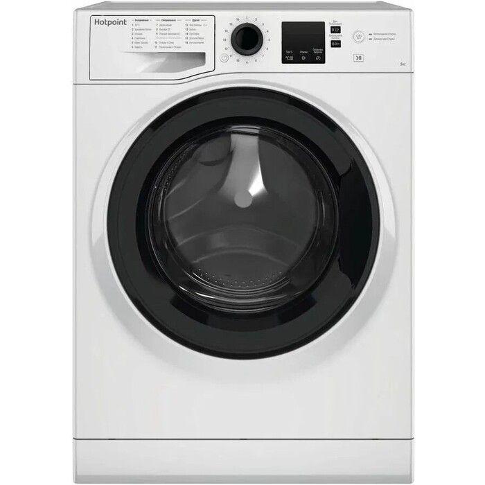 Стиральная машина HOTPOINT NSS 5015 K RU, белый