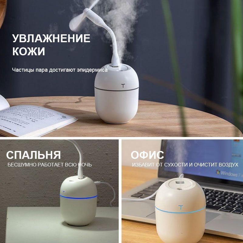 https://cdn1.ozone.ru/s3/multimedia-g/6689767912.jpg