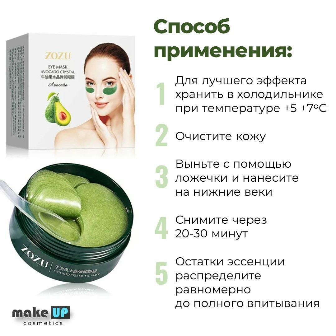 https://cdn1.ozone.ru/s3/multimedia-g/6691951852.jpg