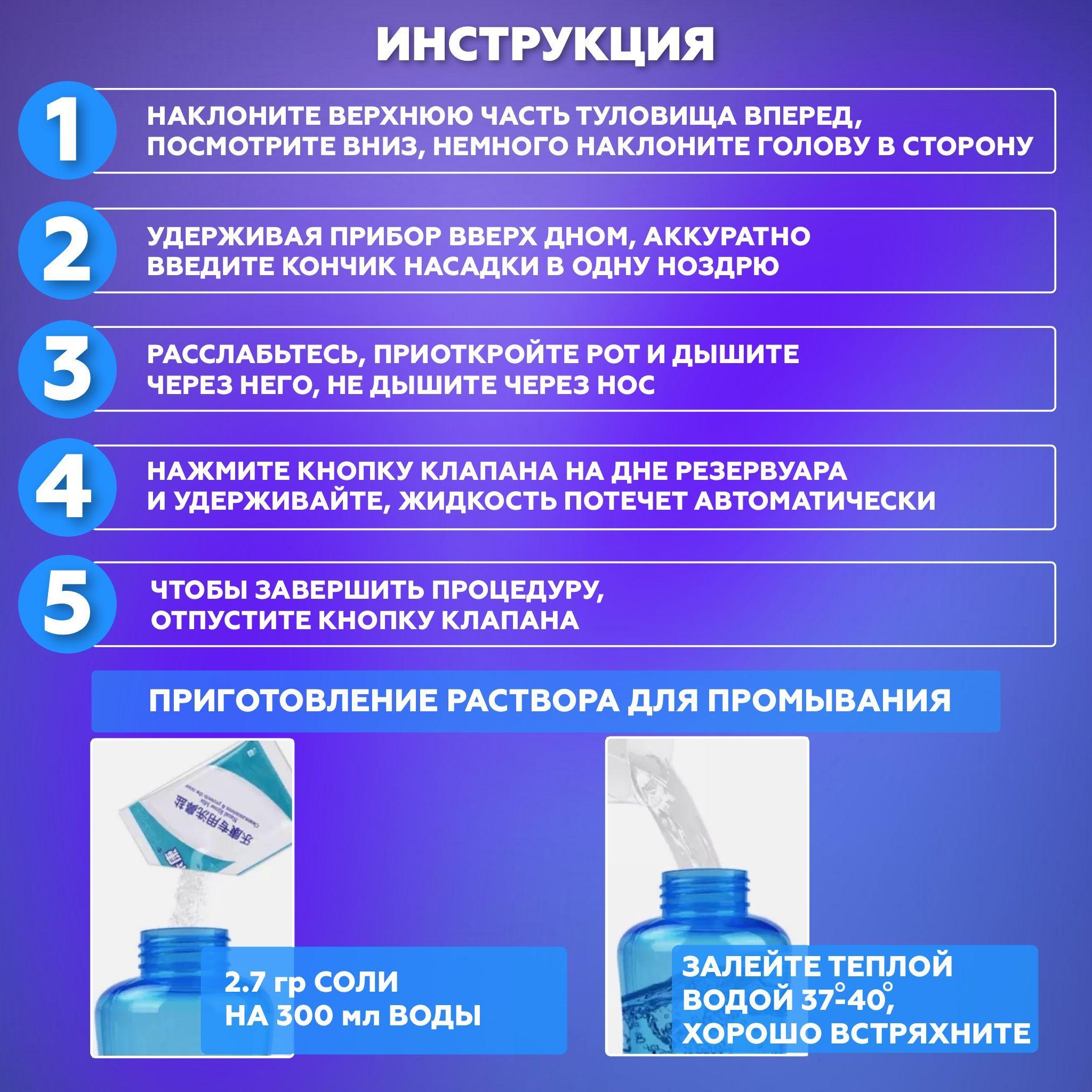 https://cdn1.ozone.ru/s3/multimedia-g/6697391092.jpg