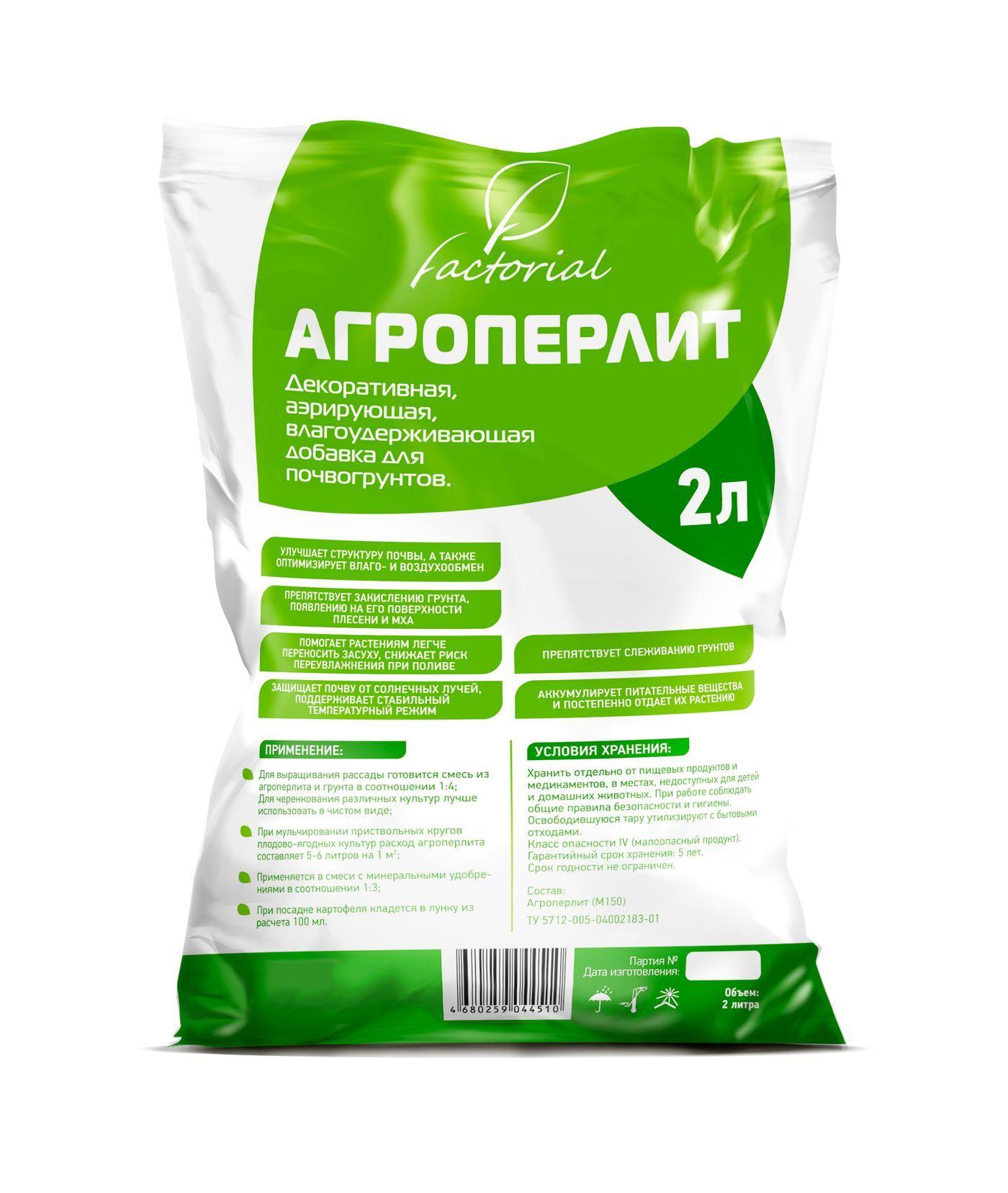https://cdn1.ozone.ru/s3/multimedia-g/6697745908.jpg