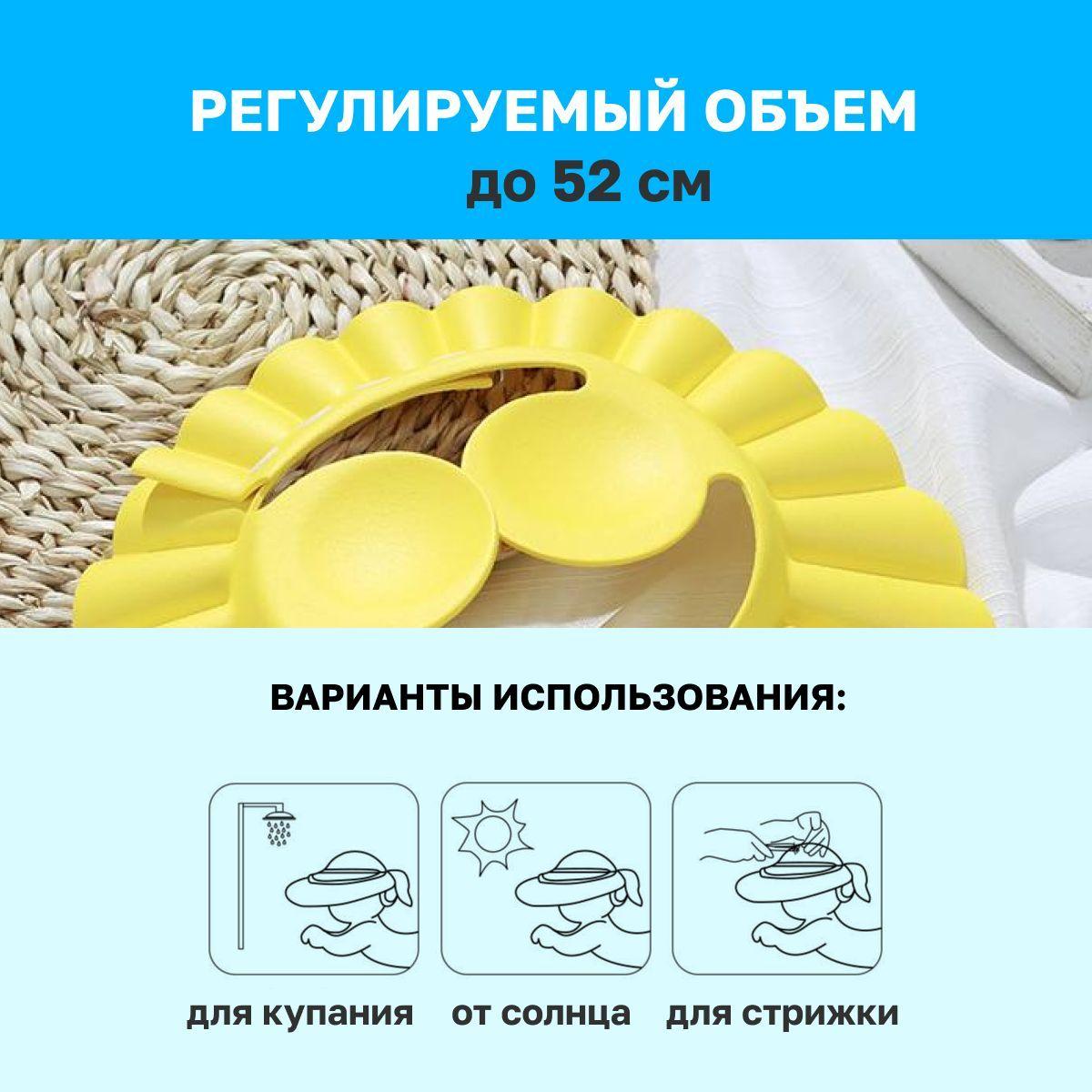 https://cdn1.ozone.ru/s3/multimedia-g/6698338180.jpg