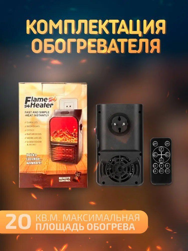 https://cdn1.ozone.ru/s3/multimedia-g/6705295648.jpg