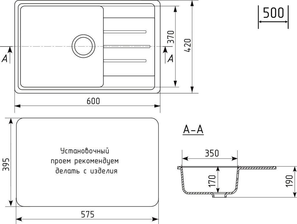 https://cdn1.ozone.ru/s3/multimedia-g/6716026996.jpg