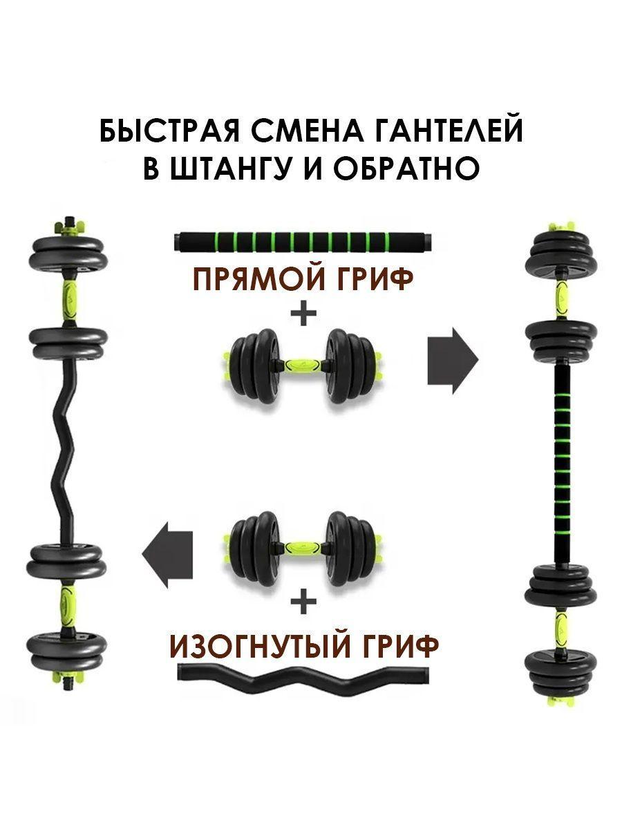 https://cdn1.ozone.ru/s3/multimedia-g/6716961700.jpg