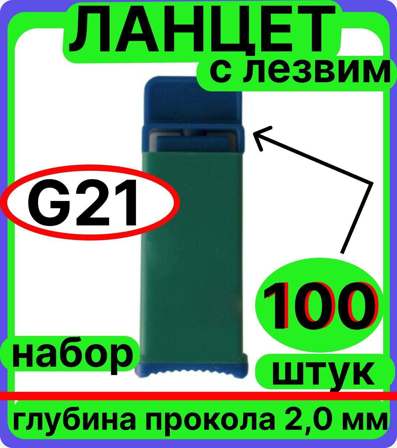 https://cdn1.ozone.ru/s3/multimedia-g/6719039296.jpg