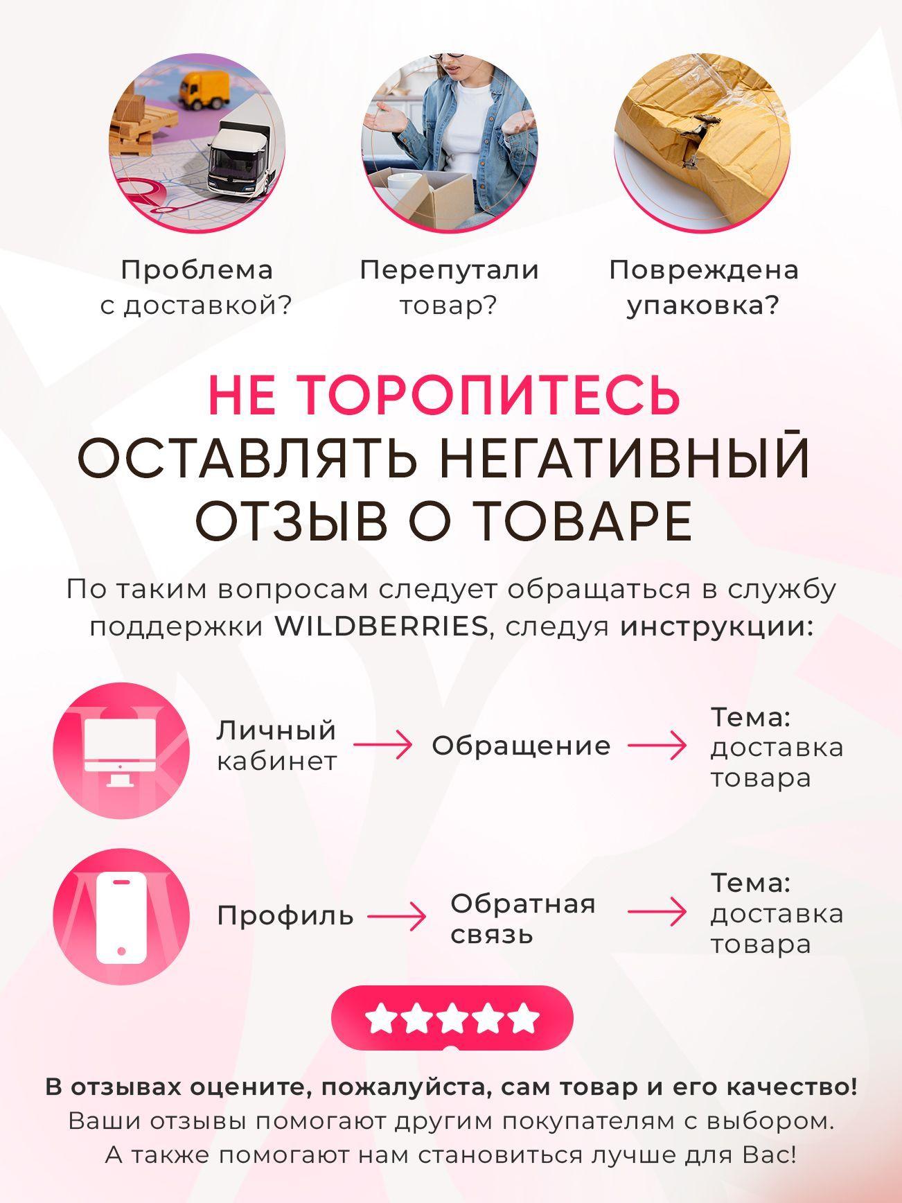 https://cdn1.ozone.ru/s3/multimedia-g/6730233892.jpg