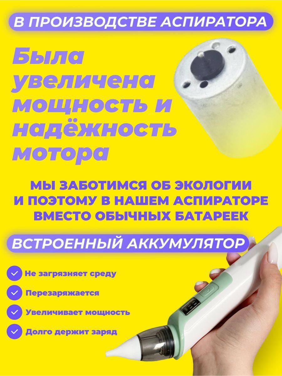 https://cdn1.ozone.ru/s3/multimedia-g/6732310012.jpg