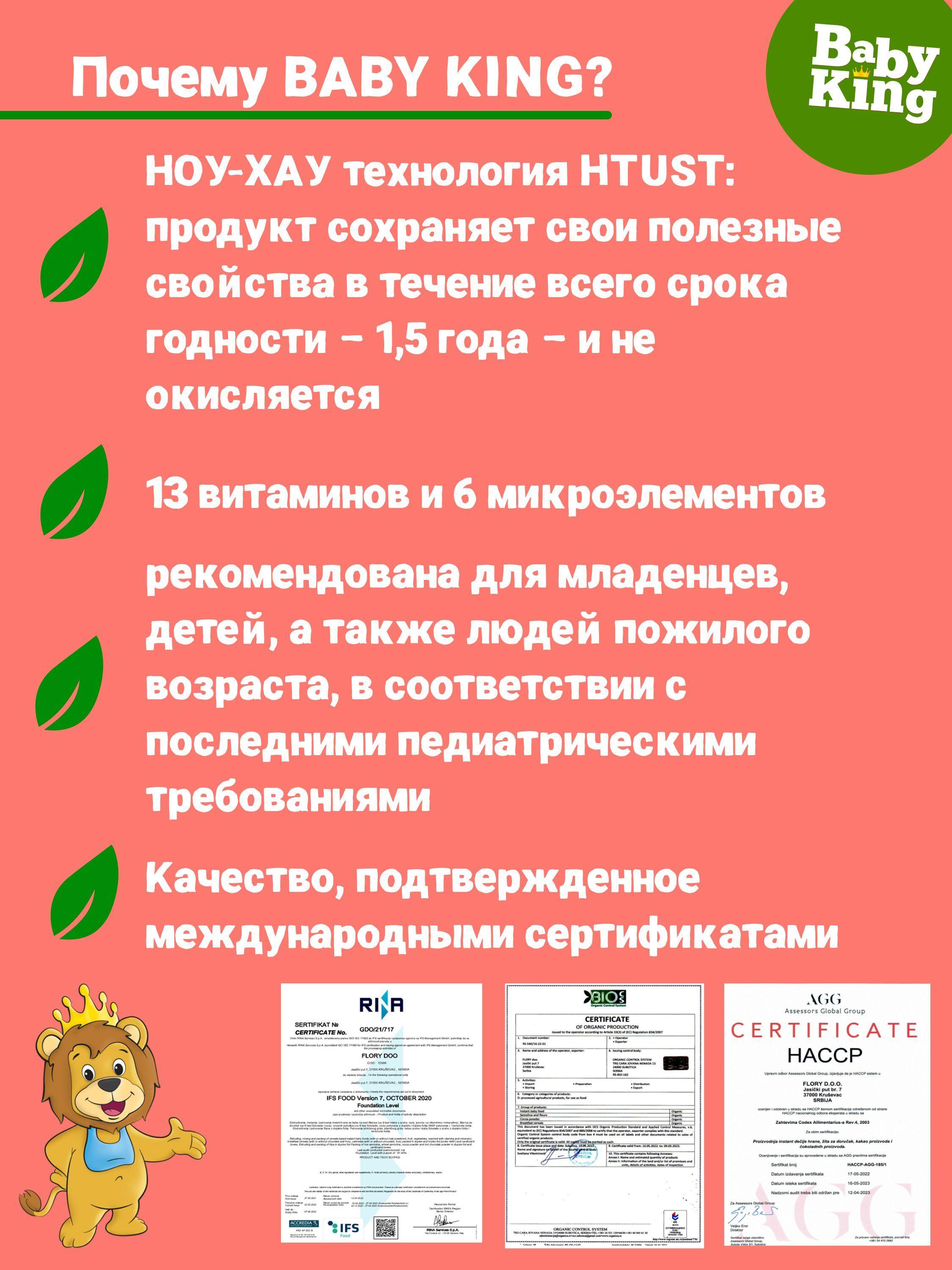 https://cdn1.ozone.ru/s3/multimedia-g/6733553272.jpg