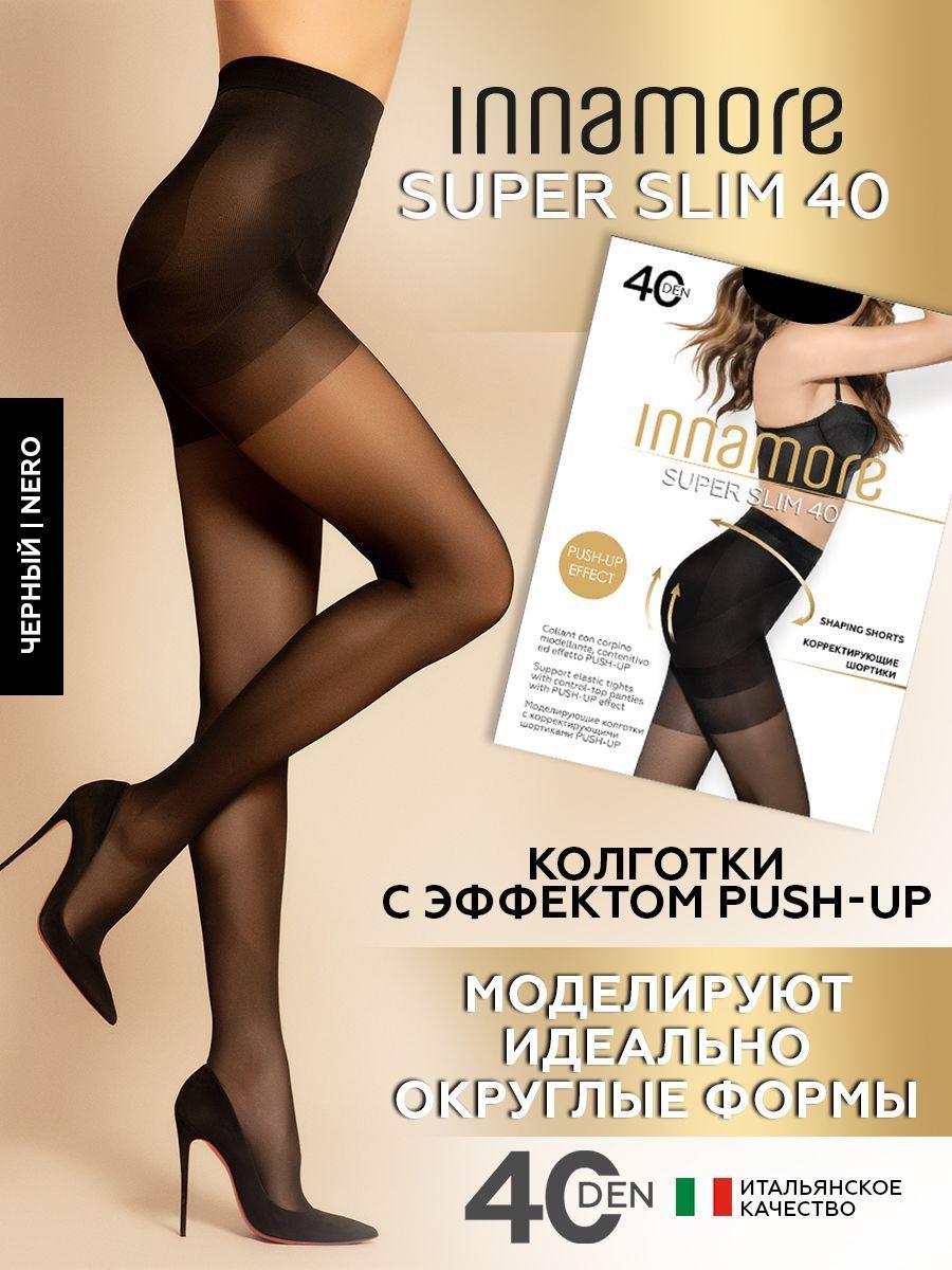 Колготки Innamore Super Slim, 40 ден, 1 шт